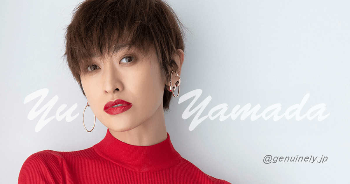 GLITTER」vol.4 2022 に出演！｜山田優 オフィシャルホームページ - Yu Yamada Official Web Site.