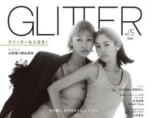 「GLITTER」vol.5 2022 に出演！